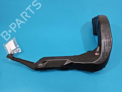 Intake manifold BMW X1 (U11) iX1 xDrive 30 | BP37841588M70 - Image 3