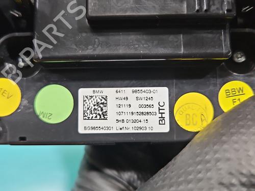 Climate control BMW 3 (G20, G80, G28) 320 i | BP38140306I5 - Image 8