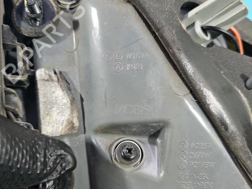 Other HYUNDAI i30 (GD) 1.4 | BP37822213O1 - Image 7