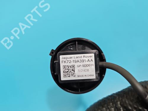 Electronic module JAGUAR F-PACE (X761) | BP37844429M83 - Image 11