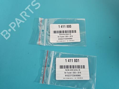 Right front brake caliper VW TOURAN (1T3) 1.4 TSI | BP38123236M104 - Image 3