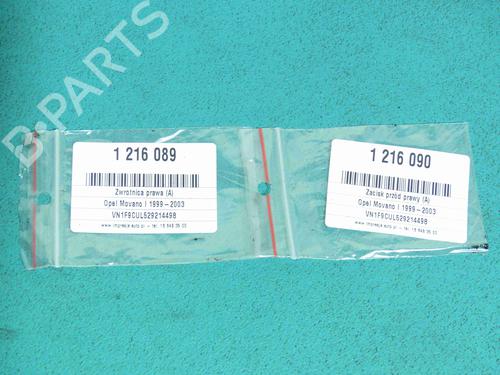 Right front brake caliper OPEL MOVANO A Van (X70) 2.5 DTI (FD) | BP37883764M104 - Image 3