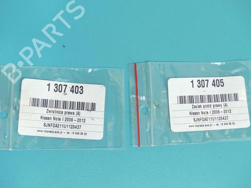 Right front brake caliper NISSAN NOTE (E11, NE11) 1.5 dCi | BP37807907M104 - Image 3