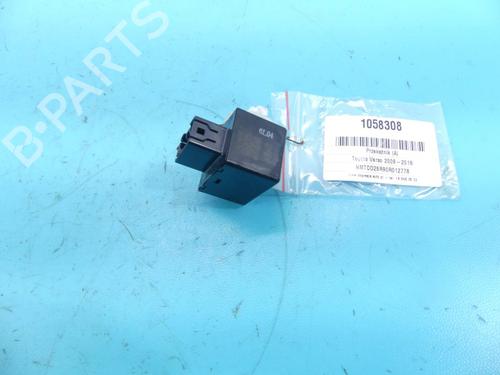 Electronic module TOYOTA VERSO (_R2_) | BP37802851M83 - Image 2