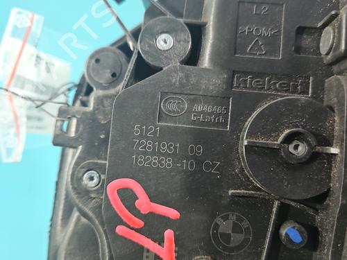 Front left lock BMW i3 (I01) Range Extender | BP37843230C98 - Image 7