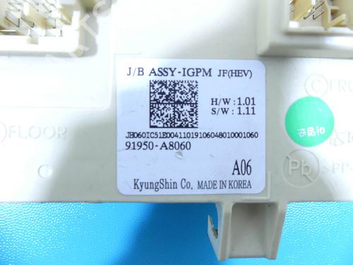 Other KIA OPTIMA (JF) 1.7 CRDi | BP37895548O1 - Image 3