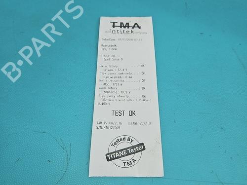 Starter OPEL CORSA D (S07) 1.3 CDTI (L08, L68) | BP40499070M8 - Image 6