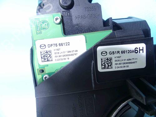 Ratstangsstang MAZDA 6 Hatchback (GH) 2.0 MZR (GHEFS) | BP37807927I23 - Image 4