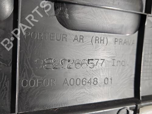 Rear right panel CITROËN C3 III (SX) 1.2 PureTech 82 | BP37838173C61 - Image 4