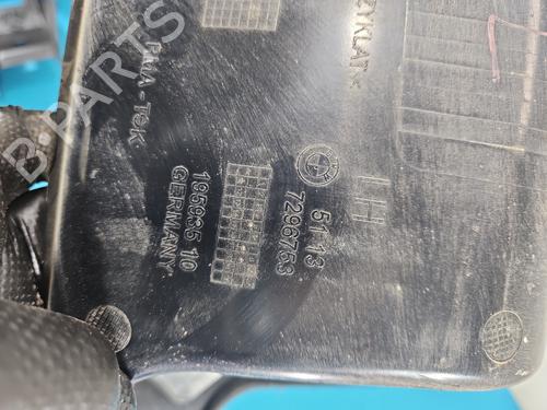 Støtte BMW i3 (I01) Range Extender | BP37843595C155 - Image 3