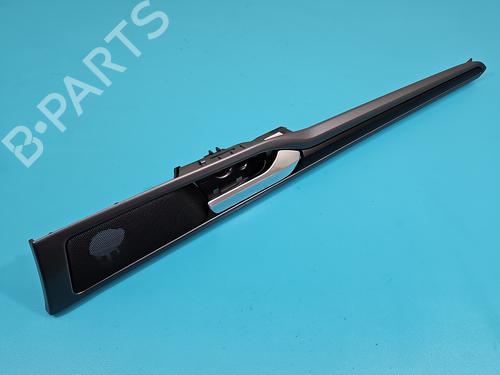 rear-right-interior-door-handle-ford-mondeo-v-turnier-cf-2014-38131590 main image