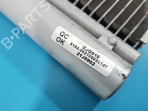 AC radiator JAGUAR F-PACE (X761) | BP37843776M32 - Image 2