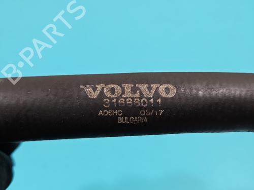 Pipe VOLVO V40 Hatchback (525) D4 | BP38138779M125 - Image 3