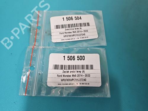 Other FORD MONDEO V Turnier (CF) | BP37990614O1 - Image 3