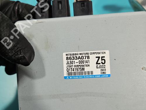 Steering pump MITSUBISHI ASX (GA_W_) 1.6 MIVEC (GA1W) | BP38139280M99 - Image 7