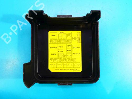 Fuse box KIA CEE'D SW (ED) | BP37892055E1 - Image 6