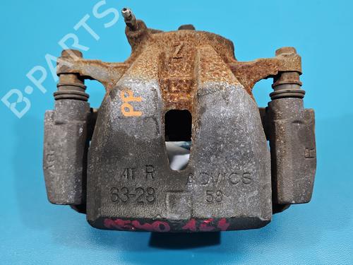 Right front brake caliper TOYOTA AURIS (_E18_) 1.8 Hybrid (ZWE186_, ZWE186R) | BP37824184M104 - Image 2