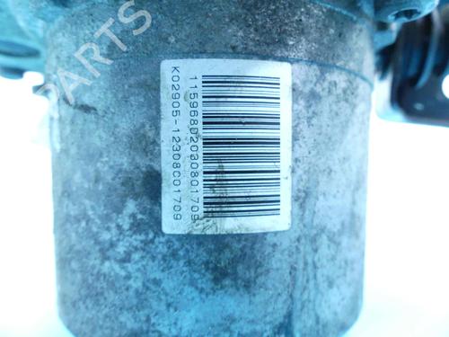 Steering pump CITROËN C4 II (NC_) 1.6 HDi 110 | BP37807131M99 - Image 10