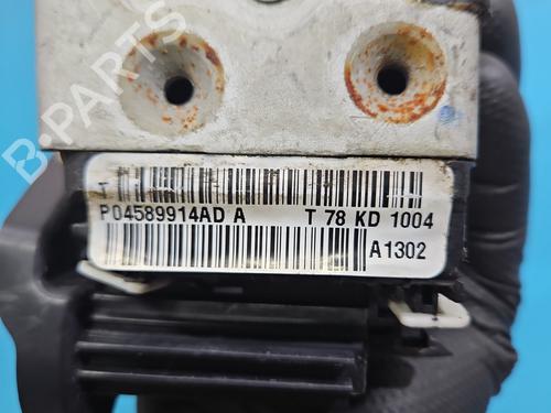 Højre bagtil lås JEEP CHEROKEE (KL) 2.0 CRD 4x4 | BP37833739C99 - Image 6