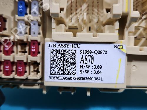 Fuse box HYUNDAI i20 III (BC3, BI3) | BP38145466E1 - Image 3