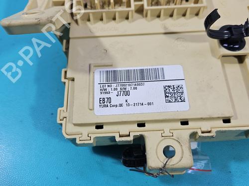 Fuse box KIA CEED (CD) | BP37824246E1 - Image 4
