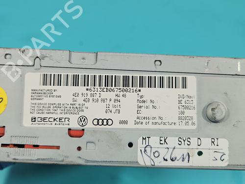 Electronic module AUDI Q7 (4LB) 4.2 FSI quattro | BP38132036M83 - Image 14