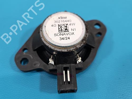 Speaker MG MG 3 (ZP2_) 1.5 | BP37842133E2 - Image 2
