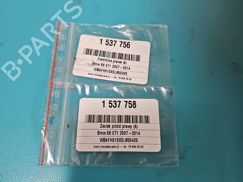 Other BMW X6 (E71, E72) xDrive 40 d | BP37823773O1 - Image 3