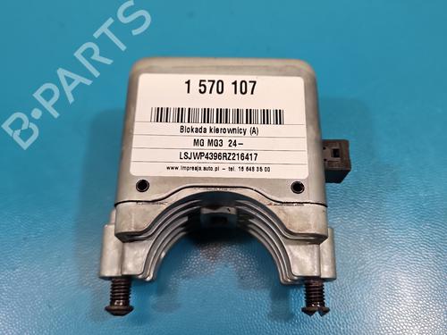 Electronic module MG MG 3 (ZP2_) 1.5 Hybrid+ | BP37839327M83 - Image 4