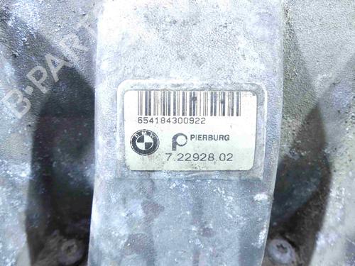Intake manifold BMW 7 (E65, E66, E67) 735 i, Li | BP37885594M70 - Image 9