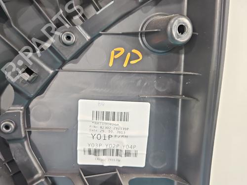 Front right panel HYUNDAI ix35 (LM, EL, ELH) | BP38145255C59 - Image 3