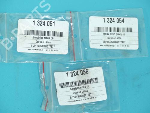 Right front brake caliper DAEWOO LANOS Saloon (KLAT) 1.5 | BP37808667M104 - Image 3