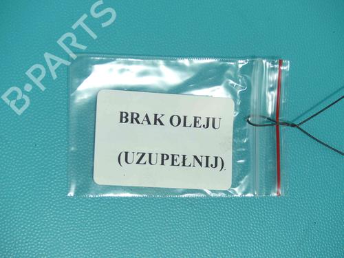 Gearbox NISSAN PRIMERA Hatchback (P12) 2.0 | BP37893222M3 - Image 8