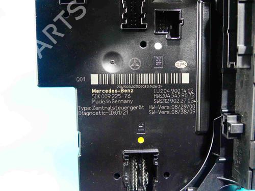 Fuse box MERCEDES-BENZ GLK-CLASS (X204) 220 CDI 4-matic (204.984, 204.997) | BP37881071E1 - Image 5
