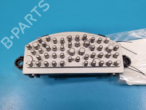 Heater resistor SKODA KAMIQ (NW4) | BP37830340M108 - Image 2