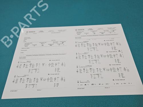 Injector VW PASSAT B5.5 Variant (3B6) 2.0 | BP37821878M100 - Image 4
