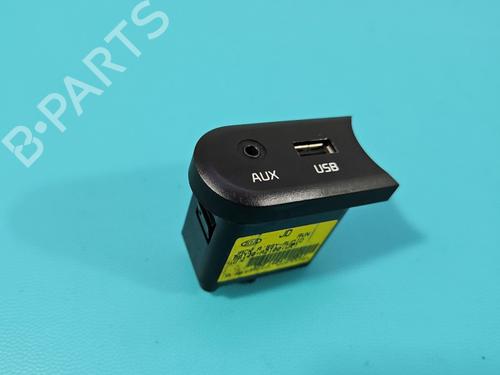 Used Electronic module Electronic module KIA CEE'D Sportswagon (JD) [2012-2018] 37833540 37833540