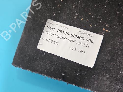 Gear lever SUZUKI SX4 S-Cross (JY) 1.4 Hybrid (Mild Hybrid) AllGrip (AKK 414) | BP37832708M90  - Image 5