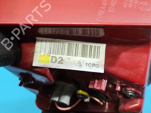 Other KIA OPTIMA (JF) 1.6 T-GDI | BP37840909O1 - Image 9