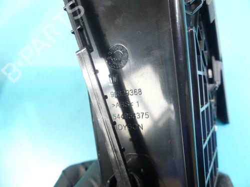Air vent CHEVROLET CRUZE (J300) 1.8 | BP37884950I21 - Image 8