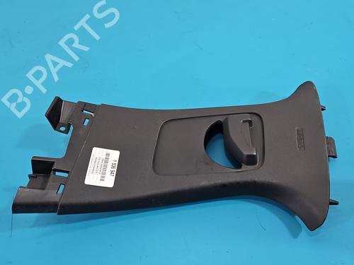 Andre FORD FOCUS IV Turnier (HP) | BP38151372O1 - Image 3