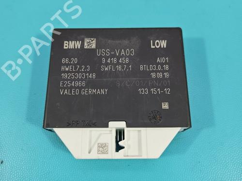 Módulo eletrónico BMW 5 (G30, F90) 520 i | BP37856580M83 - Image 2