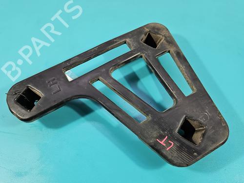 rear-bumper-bracket-kia-ceed-sportswagon-jd-2012-2013-2014-2015-2016-2017-2018-37833541 main image