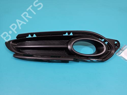 Grill HONDA HR-V (RU) 1.5 (RU1) | BP38133625C40 - Image 2
