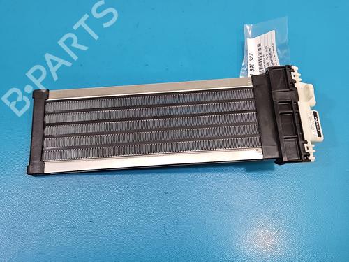 Heater matrix TOYOTA C-HR (_X1_) 2.0 Hybrid (MAXH10) | BP37850834M63 - Image 3