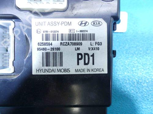 Electronic module HYUNDAI ix35 (LM, EL, ELH) 2.0 4WD | BP37861107M83 - Image 3