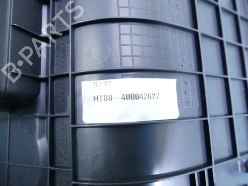 Electronic module HYUNDAI i20 II (GB, IB) 1.2 | BP37808328M83 - Image 7
