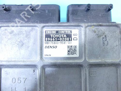Engine control unit (ECU) TOYOTA AURIS (_E15_) 2.0 D-4D (ADE150_, ADE150R) | BP37809205M57 - Image 4