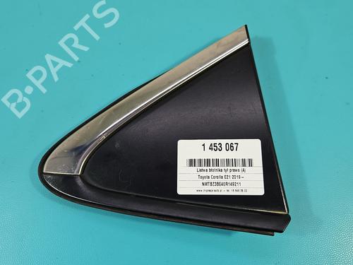Used Rear right wheel arch trim Rear right wheel arch trim 37816094 37816094