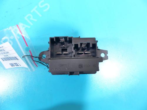 Heater resistor LANCIA THEMA (LX_) 3.0 D (48, LX) | BP37883119M108 - Image 6